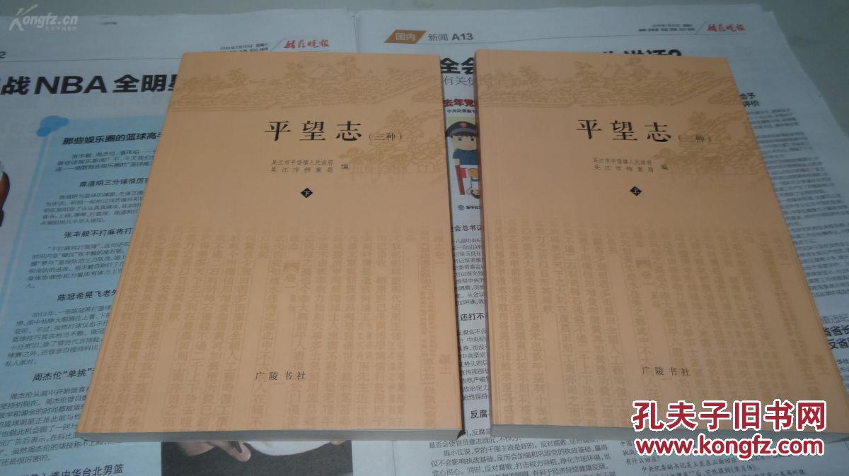 火狐电竞官网:电影《神探蒲松龄》贺岁主题曲发布 成龙蔡徐坤合唱《一起笑出来》(图1) 火狐电竞