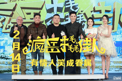 横山社区:为军属和退役军人家庭悬挂光荣牌_火狐电竞官网(图4) 火狐电竞平台