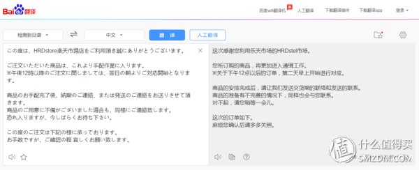 “火狐电竞”当年最帅的偶像剧男神,你还记得吗?(图3) 火狐电竞官网