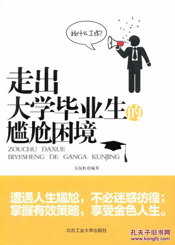 火狐电竞平台_梅花社区:开展6月党员固定活动日活动(图1) 火狐电竞官网