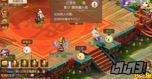 火狐电竞官网_广东惠州借“外脑”发展智慧旅游(图2) 火狐电竞平台