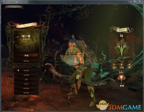 火狐电竞官网_广东惠州借“外脑”发展智慧旅游(图3) 火狐电竞平台