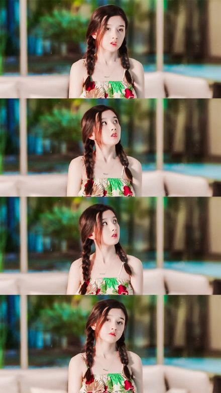 “火狐电竞”山东检察机关对丁凤云提起公诉(图1) 火狐电竞官网