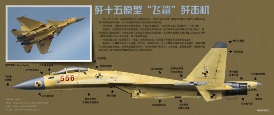 【火狐电竞】《双世青蛇》定档8月4日 南笙重塑经典仙妖虐恋倾世来袭(图2) 火狐电竞平台