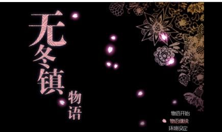 “火狐电竞”海南规定:垦区建设的住房不得对外销售或转让(图1) 火狐电竞平台