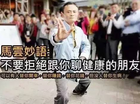 【火狐电竞官网】王力宏、陈小春、华晨宇同台献艺 12月17唱响南京(图4) 火狐电竞官网