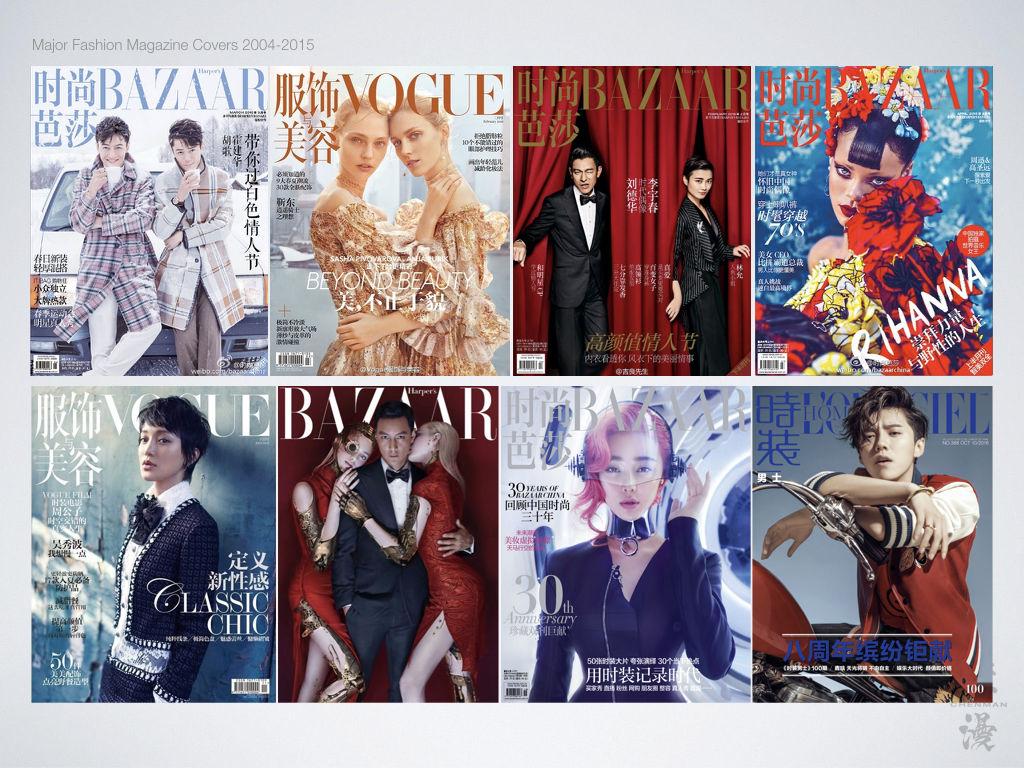 【火狐电竞官网】王力宏、陈小春、华晨宇同台献艺 12月17唱响南京(图1) 火狐电竞官网