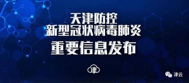 ‘火狐电竞官网’今日徐正溪《凤弈》强势收官,半永久古装美男实力圈粉(图4) 火狐电竞