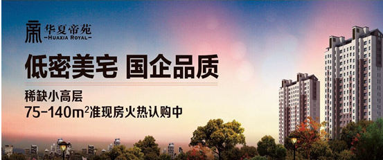 ‘火狐电竞官网’今日徐正溪《凤弈》强势收官,半永久古装美男实力圈粉(图1) 火狐电竞官网