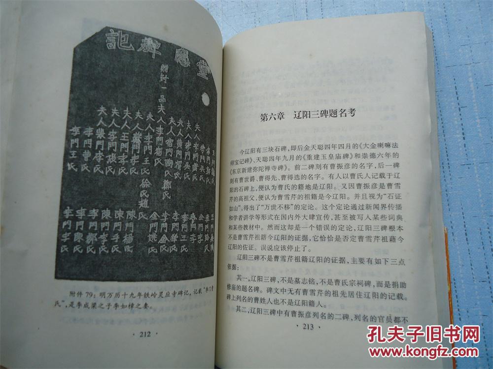 火狐电竞官网:好着呢!董子健和母亲陪孙怡做体检选别墅疑似好事将近(图1) 火狐电竞