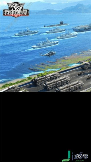 央视节目组就吴谨言事件再发声:接受道歉 以此警醒“火狐电竞”(图3) 火狐电竞平台