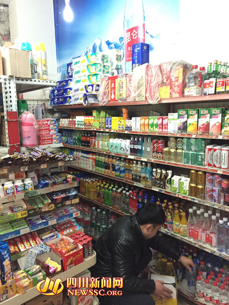 火影忍者ol手游忍考130关攻略 雷主打忍考130关“火狐电竞”(图3) 火狐电竞