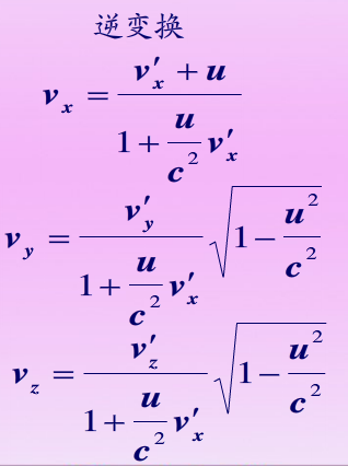【火狐电竞】云顶之弈手游影拉克丝图鉴 云顶之弈手游影拉克丝介绍(图3) 火狐电竞
