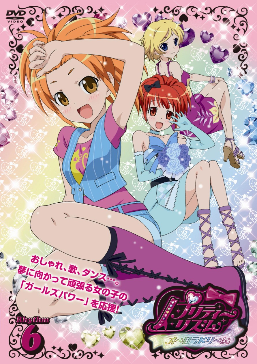 ‘火狐电竞平台’超女周笔畅大方承认整容 称想整成杨幂但变成刘诗诗(图2) 火狐电竞官网