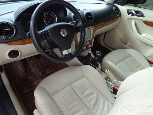 【火狐电竞官网】全国文明城市创建 沧滩网格开展第十次行动(图2) 火狐电竞官网