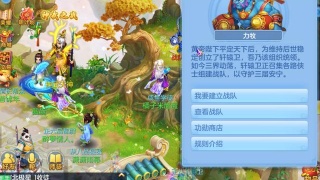 “火狐电竞平台”阳春三月 你给肌肤做好护理了吗?(图1) 火狐电竞平台