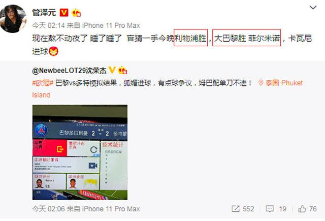 海口开展“六大治理” 创建全国文明城市和卫生城市:火狐电竞官网(图3) 火狐电竞官网