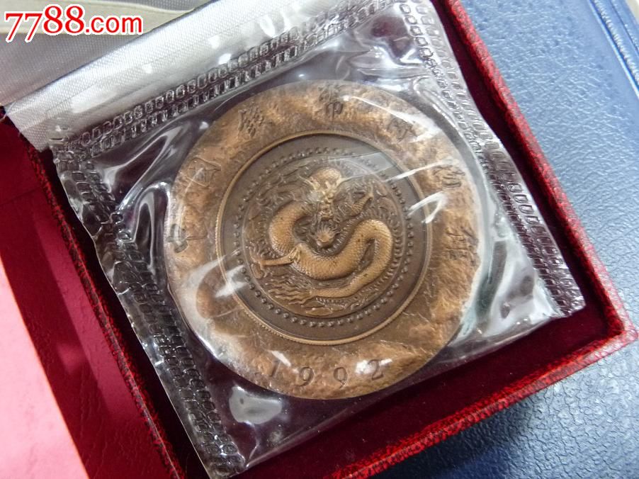 火狐电竞平台:火柴人联盟玩家轻松通关技巧解析(图3) 火狐电竞官网