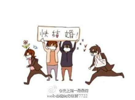 ‘火狐电竞官网’东昌社区:开展“快乐游园、欢庆三八”活动(图4) 火狐电竞官网