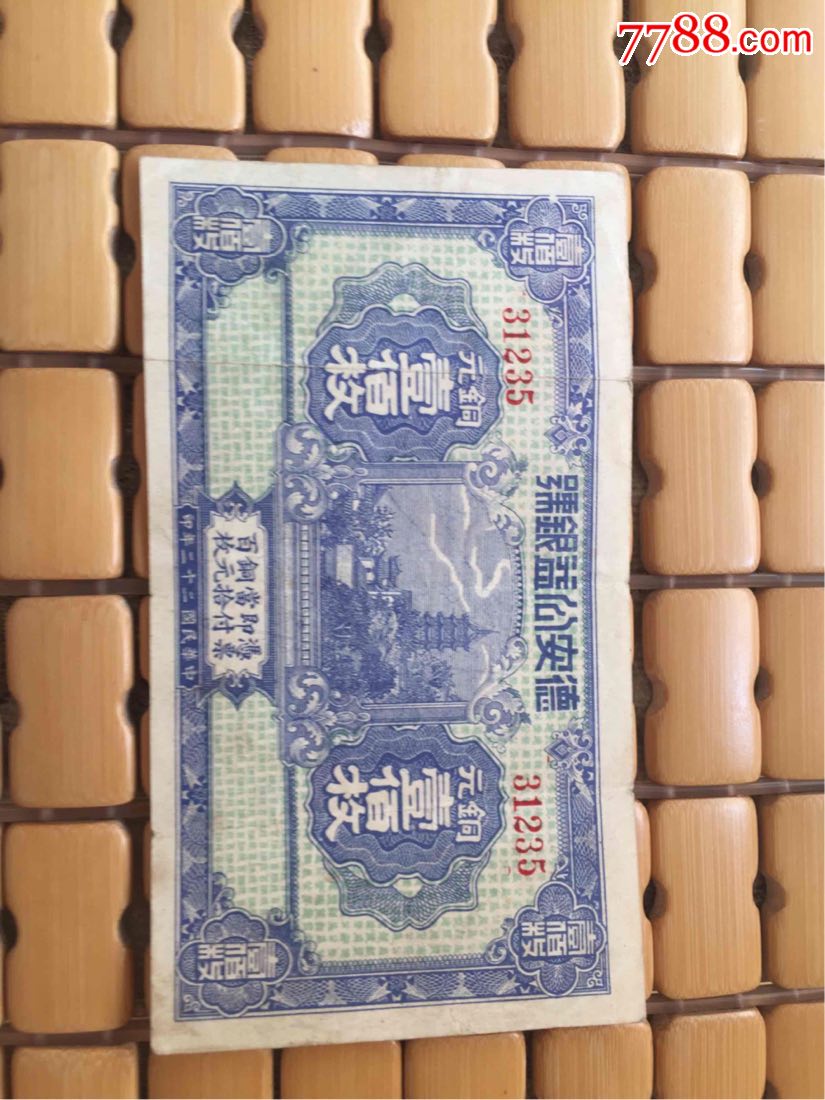 火狐电竞|邻里和谐一家亲 共建绿色健安社区(图2) 火狐电竞官网