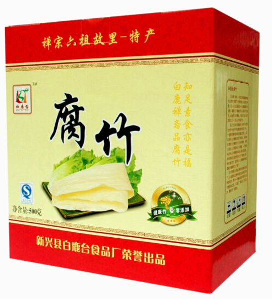 “火狐电竞”周洁琼亮相上海时装周 多层次打破混搭公式(图2) 火狐电竞平台