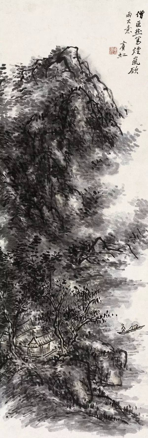 “火狐电竞”周洁琼亮相上海时装周 多层次打破混搭公式(图1) 火狐电竞官网