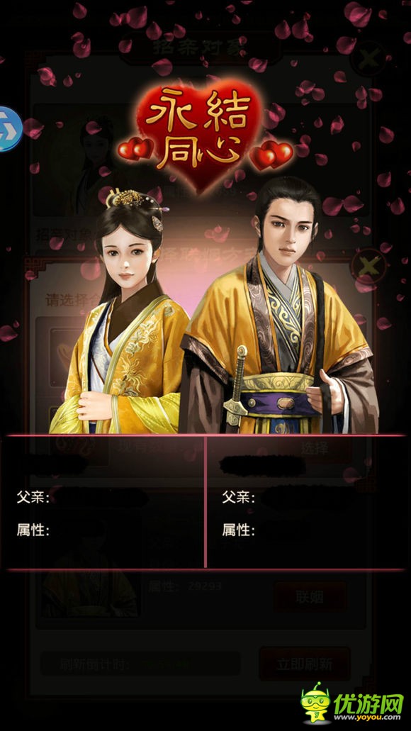 火狐电竞平台:男子路边修车时车辆滑动 遭两车挤压身亡(图)(图1) 火狐电竞官网