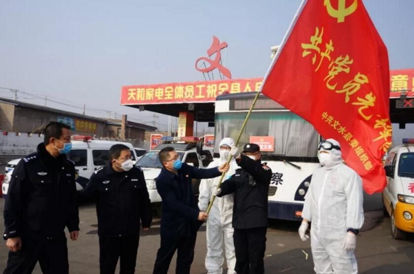 【火狐电竞平台】新安社区老年协会开展快乐健身绿色出行健步走活动(图1) 火狐电竞