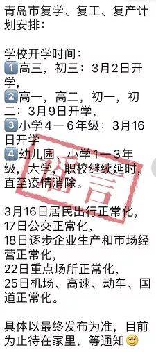 ‘火狐电竞官网’最囧挑战3什么时候出 最囧挑战3怎么下载(图1) 火狐电竞平台