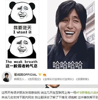 皱纹也需要分类对付,你造吗:火狐电竞(图1) 火狐电竞