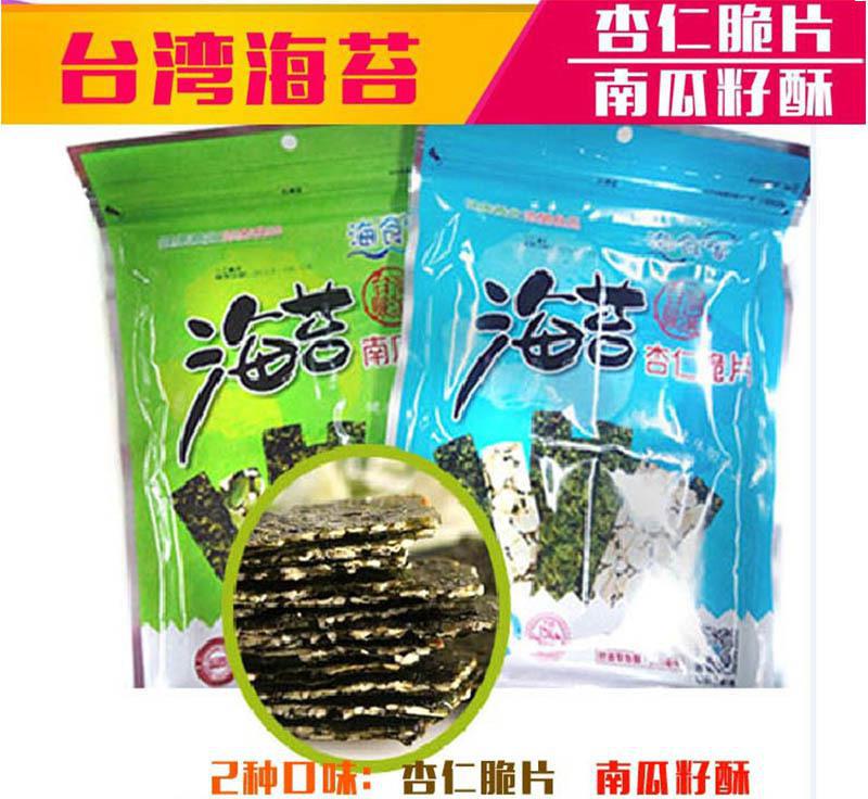 火狐电竞平台:奇迹暖暖宇宙之汐攻略 宇宙之汐套装图鉴(图4) 火狐电竞官网