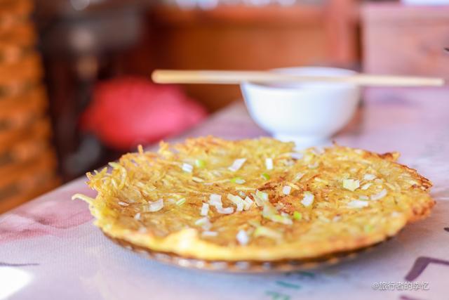 火狐电竞平台:奇迹暖暖宇宙之汐攻略 宇宙之汐套装图鉴(图2) 火狐电竞官网