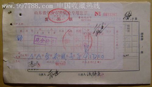 【火狐电竞官网】全国累计接收社区服刑人员近200万(图2) 火狐电竞官网