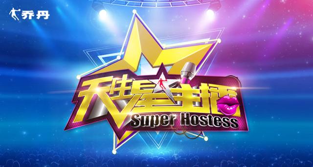 【整形历史】真正地做到以顾客为中心唐山美泉_火狐电竞官网(图3) 火狐电竞官网