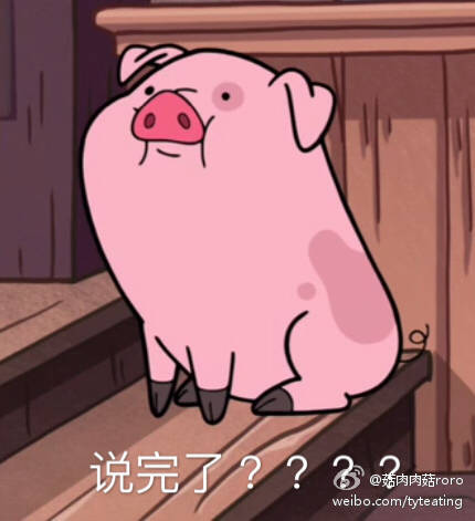 火狐电竞平台|第8届无线音乐盛典咪咕汇 PPTV聚力与乐迷“同”享盛举(图3) 火狐电竞