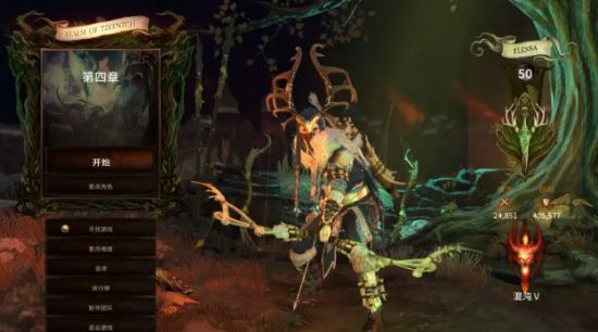 “火狐电竞官网”罗桐社区:节前大扫除,干净迎新年(图3) 火狐电竞官网