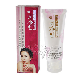 “火狐电竞官网”罗桐社区:节前大扫除,干净迎新年(图2) 火狐电竞