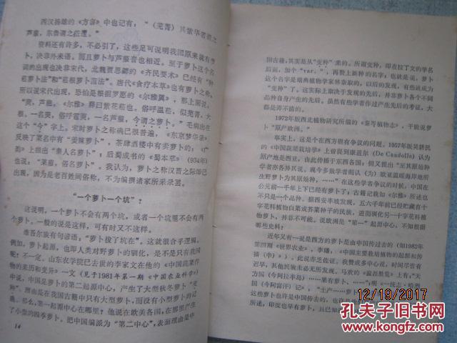 火狐电竞官网:重庆饮水安全状况明年起将公开(图3) 火狐电竞官网