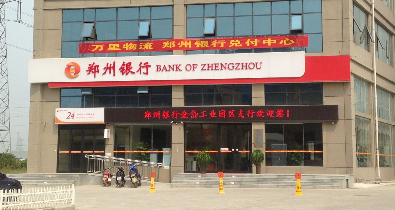 CF手游漫画 王者飞行棋回答错误的下场-火狐电竞平台(图2) 火狐电竞