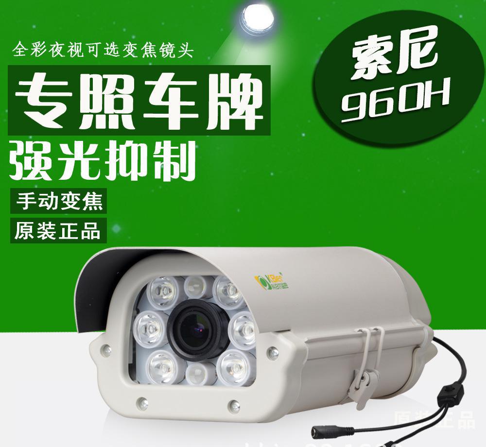 “火狐电竞平台”深挖各类激光的区别(图4) 火狐电竞