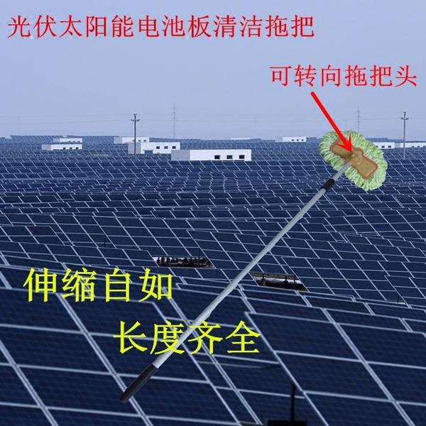 火狐电竞_府西社区:开展“夏日送清凉慰问”活动(图2) 火狐电竞