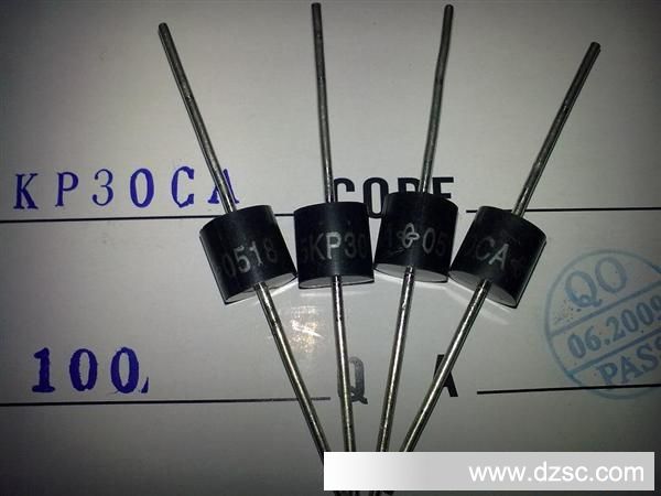 ‘火狐电竞官网’满洲里海关破获一起走私珍贵动物制品案(图1) 火狐电竞官网