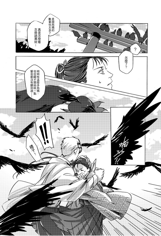 “火狐电竞”这样的双眼皮才是美的(图2) 火狐电竞