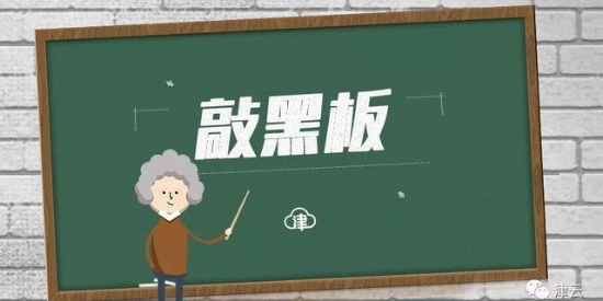 “火狐电竞”这样的双眼皮才是美的(图3) 火狐电竞平台