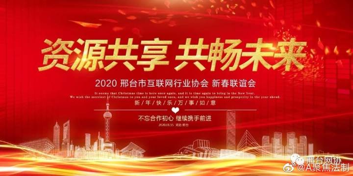 火狐电竞官网|宝华洲社区:“火红七月·书香为伴”暑期假日学校开班(图4) 火狐电竞官网