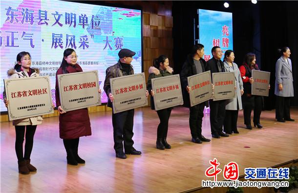 透明游戏第20关攻略 第二十关怎么过详细解答:火狐电竞(图1) 火狐电竞