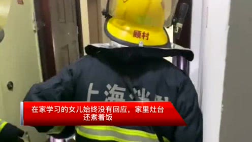 李小璐再忙都得恋爱 台主持人:她都找爱她更多的-火狐电竞官网(图2) 火狐电竞平台