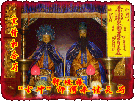 火狐电竞平台_四川理县多措并举治理地灾隐患点 确保汛期安全(图4) 火狐电竞平台