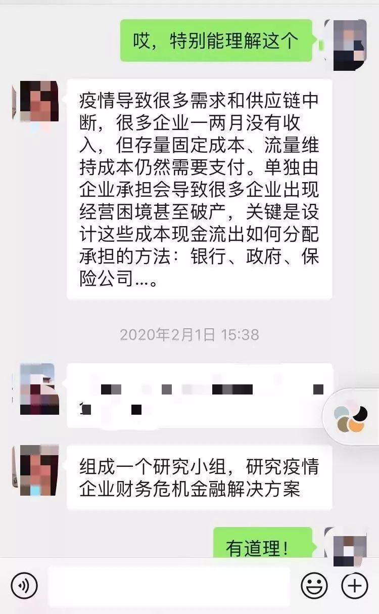 溪头社区:开展环境卫生整治活动“火狐电竞平台”(图4) 火狐电竞