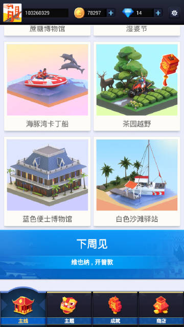 火狐电竞|前胸和后背为什么长痘痘呢?要怎样才把这些痘痘去掉(图4) 火狐电竞官网